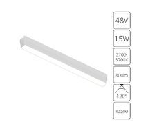 Трековый светильник Arte Lamp RAPID A2968PL-1WH