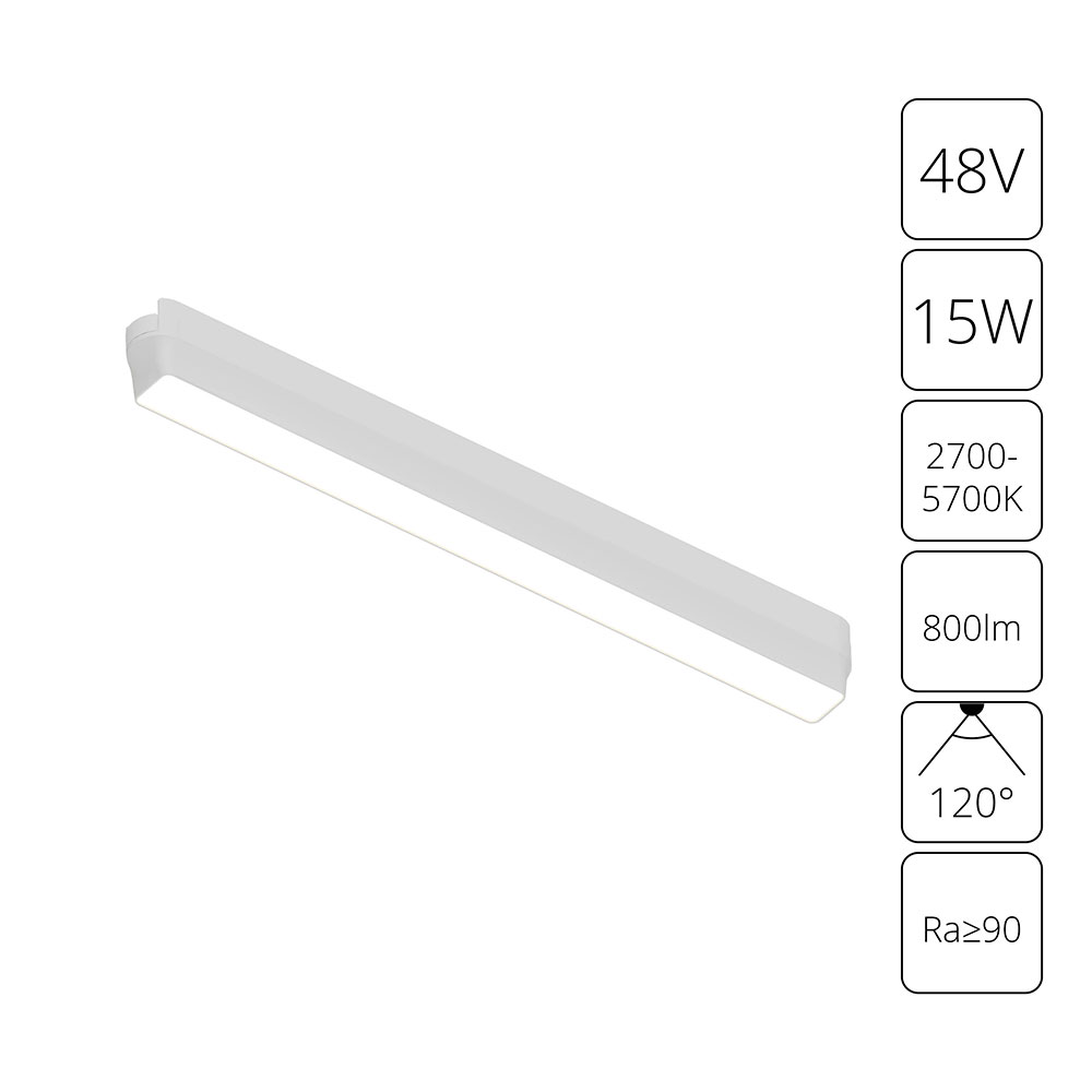 

Трековый светильник Arte Lamp RAPID A2968PL-1WH, A2968PL-1WH