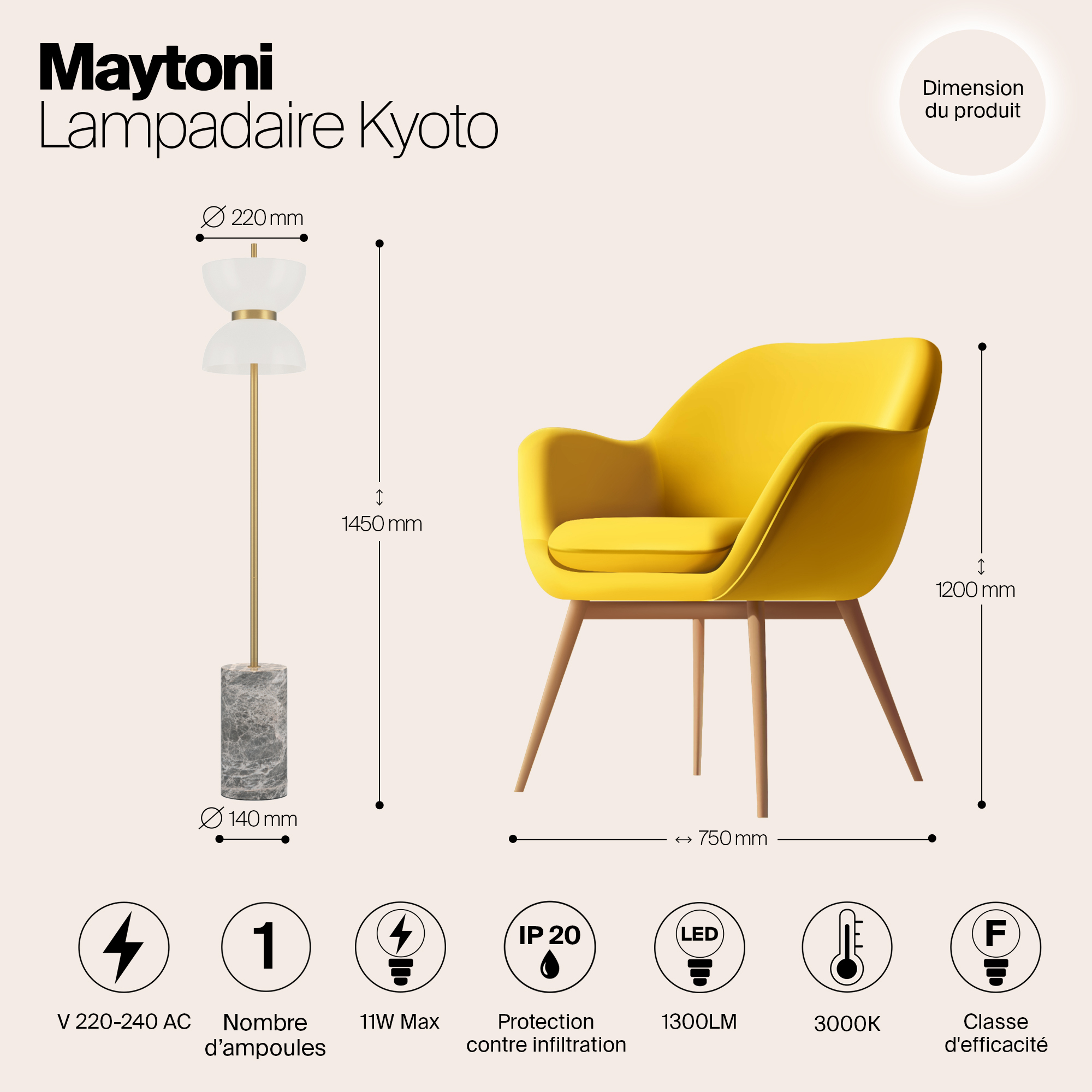 Торшер Maytoni Kyoto MOD178FL-L11G3K_MY