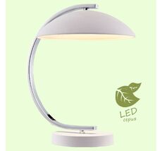 Настольная лампа Lussole FALCON GRLSP-0558