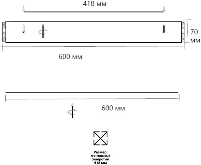 Потолочный светильник FELICE Sonex 7722/100L_Sonex