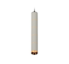 Подвесной светильник Ambrella light XP XP6314030_AMB