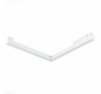 Магнитный трековый светильник ST Luce STANDI ST800.546.15