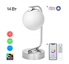 Настольная лампа Citilux Адам Смарт CL228A811