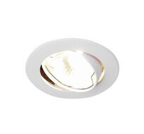 Встраиваемый светильник Ambrella light Iron 104S WH_AMB