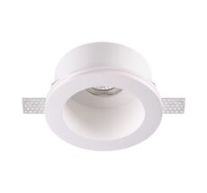 Встраиваемый светильник Novotech YESO 370470