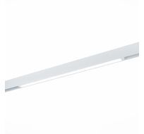 Трековый светильник STLuce Skyline 220 ST657.596.40H