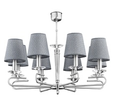 Потолочная люстра Kutek DAL-ZW-8(BN/A)