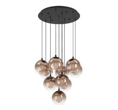Подвесная люстра Eglo ARISCANI 901926