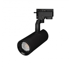 Светильник на шине Arlight GELIOS 031237_ARL