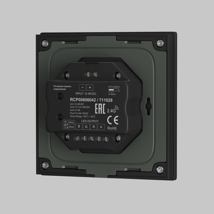 Роторная панель управления Lighting control Maytoni 711028_MY