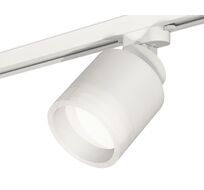 Комплект трекового светильника Ambrella light с акрилом TRACK SYSTEM XT8110001_AMB