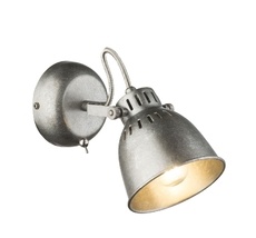 Спот Globo Hernan 54651-1_GL