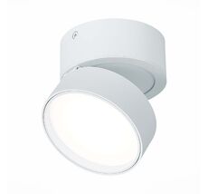 Спот ST Luce потолочный поворотный ST651 ST651.542.14