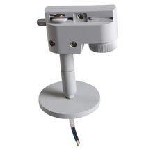 Трековое крепление ASTA с 1-фазным адаптером к 21443х/21448x/21449x 592059_LS