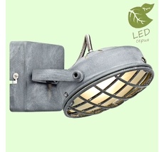 Спот Lussole LAKEWOOD GRLSP-9979