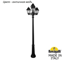 Фонарный столб ANNA E22.157.S31.VXF1R