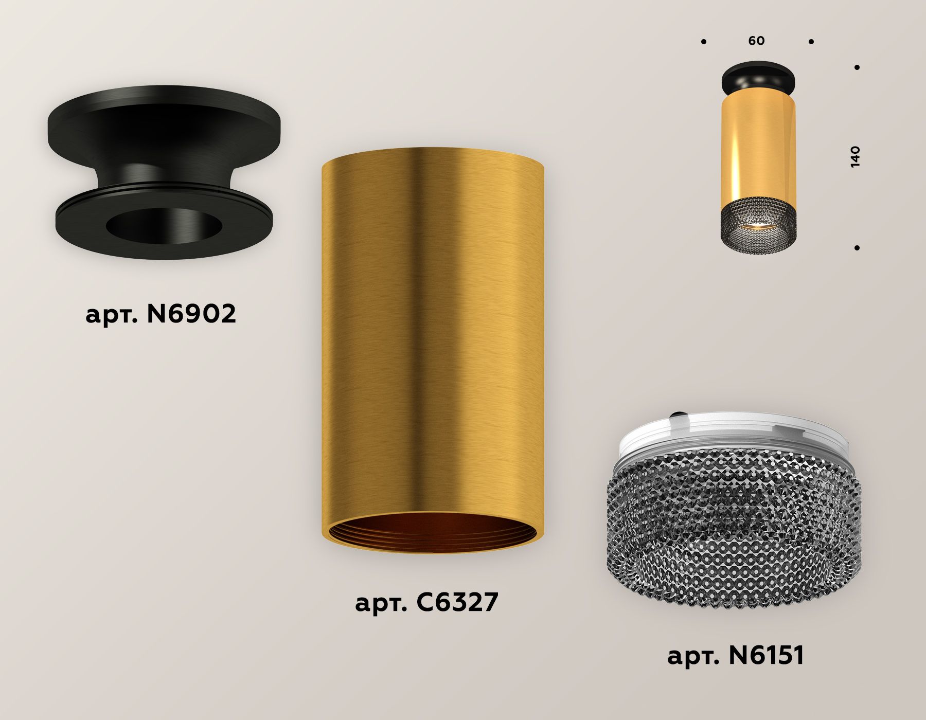 Комплект накладного светильника Ambrella light с композитным хрусталем XS XS6327102_AMB