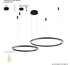 Подвесной светильник светодиодный с пультом Crystal Lux FORTUNA SP123W LED  BLACK_CR