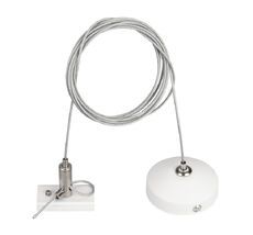 Подвесной комплект Arlight MAG-ORIENT-TRACK-2620 white 037311_ARL
