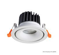 Встраиваемый светильник Crystallux CLT 005C108 WH 4000K_CR