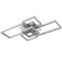 Потолочная люстра (+ночной режим) с пультом Escada 10225/5LED_ESC