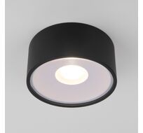 Уличный потолочный светильник Light LED 2135 IP65 a057470_ES