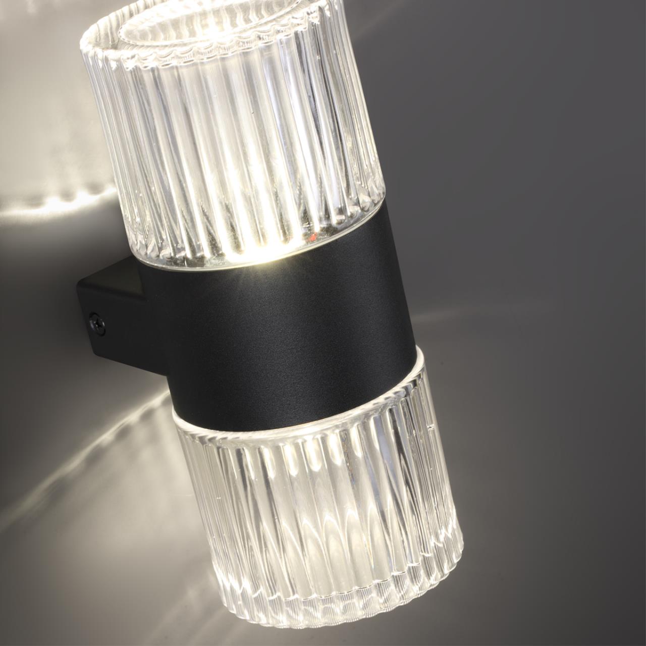 Светильник ландшафтный настенный светодиодный Novotech ESTIMA 359292