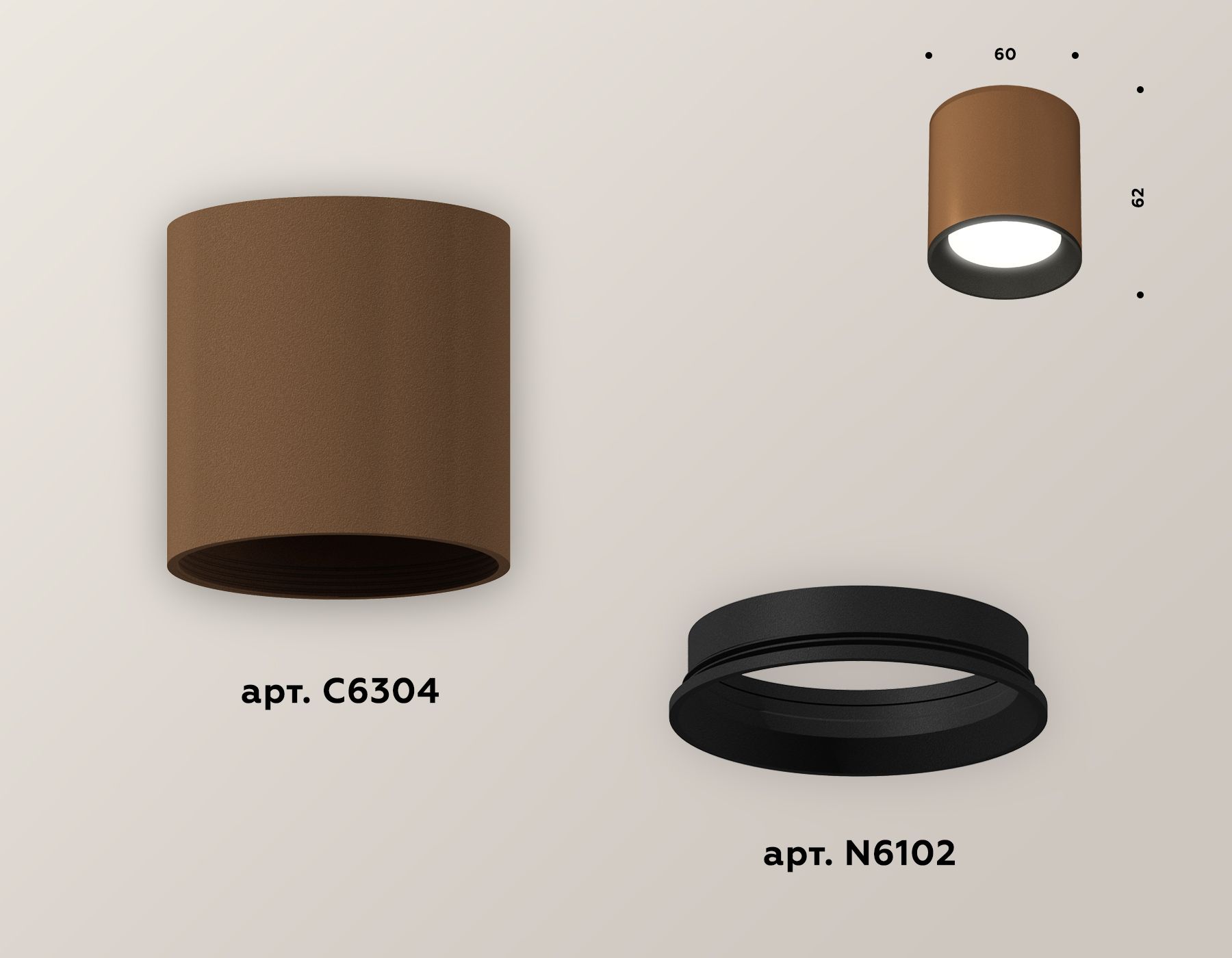 Комплект накладного светильника Ambrella light с композитным хрусталем XS XS6304001_AMB