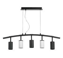 Подвесная люстра LightStar Rullo LR735373362_LS