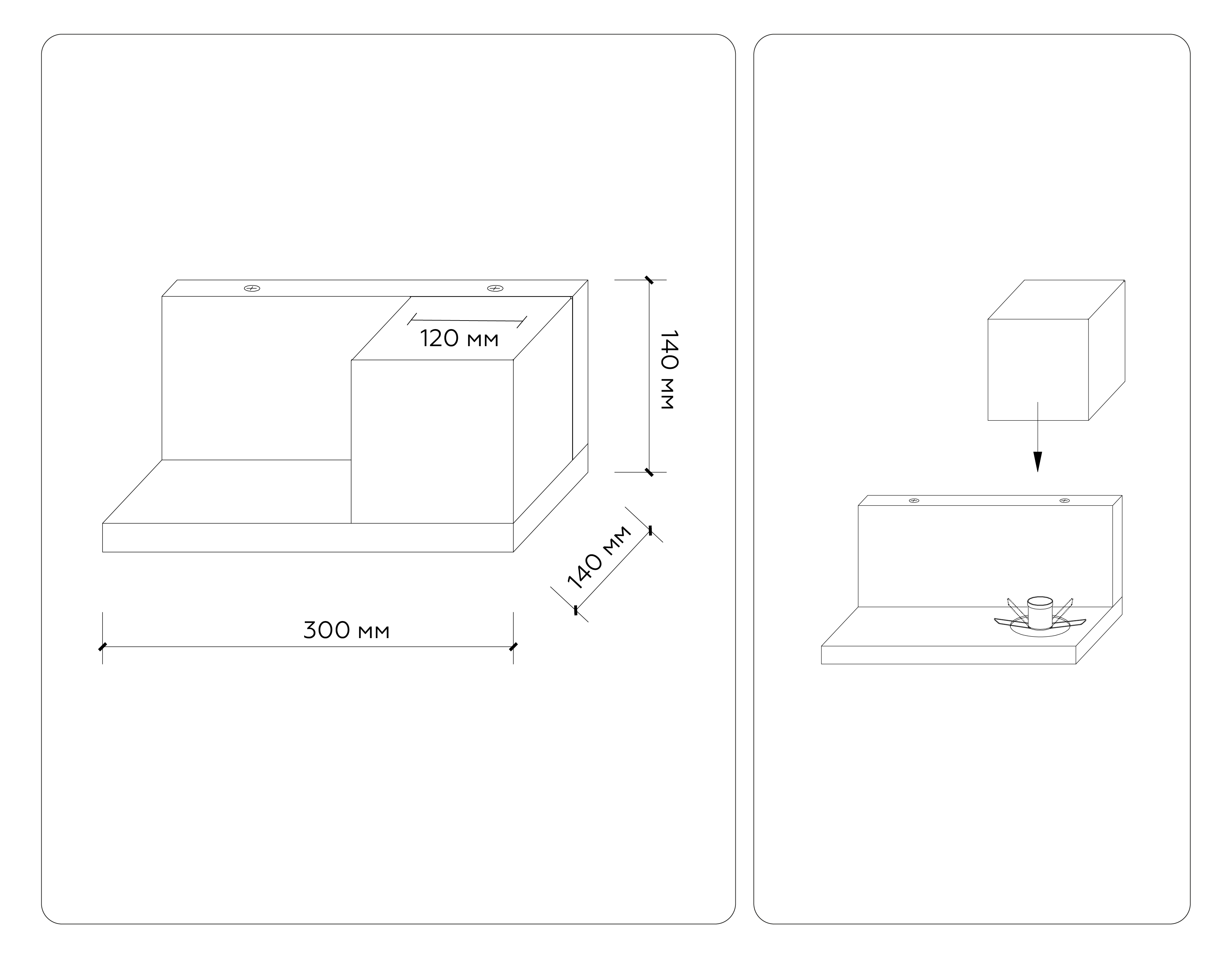 Настенный светильник с выключателем Ambrella Light TRADITIONAL TR83123_AMB