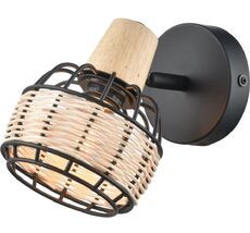 Спот Velante 563-711-01