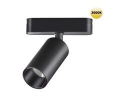 Трековый светильник для шинопровода NOVOTECH SMAL 359254