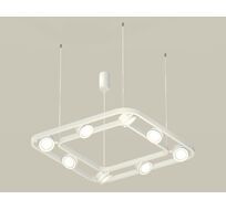 Подвесная люстра Ambrella light Traditional DIY XB9177151_AMB