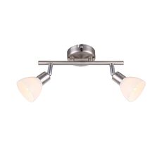 Спот Globo Avalanche 56042-2_GL