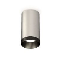 Комплект накладного светильника Ambrella light XS XS6324011_AMB