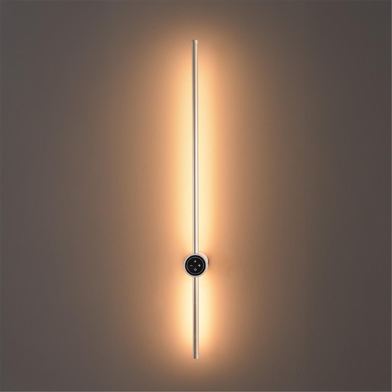 Настенный светильник LUMION BRAM 8311/12WL