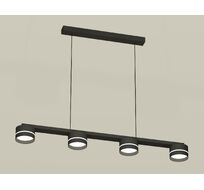 Подвесной светильник Ambrella light Traditional DIY XB9152202_AMB