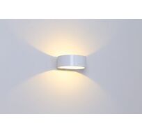 Бра DesignLed BE LIGHT METEOR GW-2306-5-WH-WW 00-00002059_SW