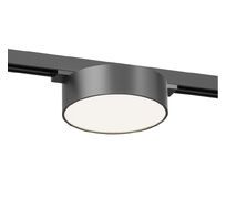 Трековый светильник Denkirs SHINE FLOW DK5762-DN