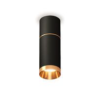 Комплект накладного светильника Ambrella light XS XS6323062_AMB