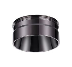 Декоративное кольцо UNITE 370710