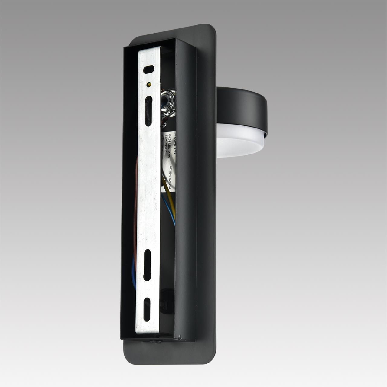 Бра LUMION LELAND 8264/1W