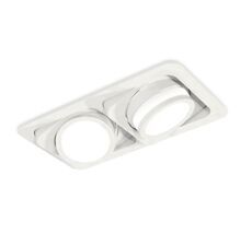 Комплект встраиваемого поворотного светильника Ambrella light Techno XC7663081_AMB