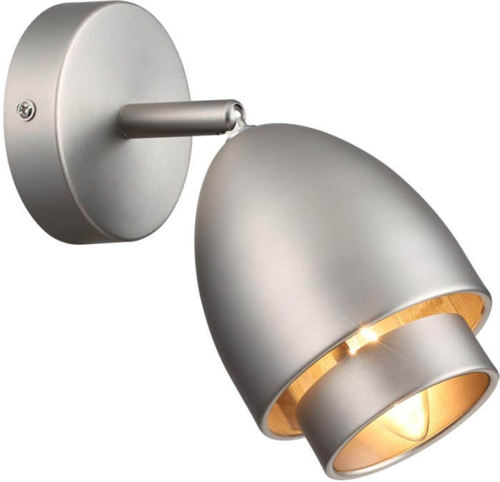 Спот Lumion AVRORA 8000/1W