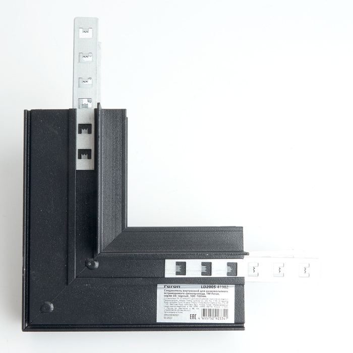 Соединитель внутренний для низковольтного встраиваемого шинопровода, черный Feron 41982_FR