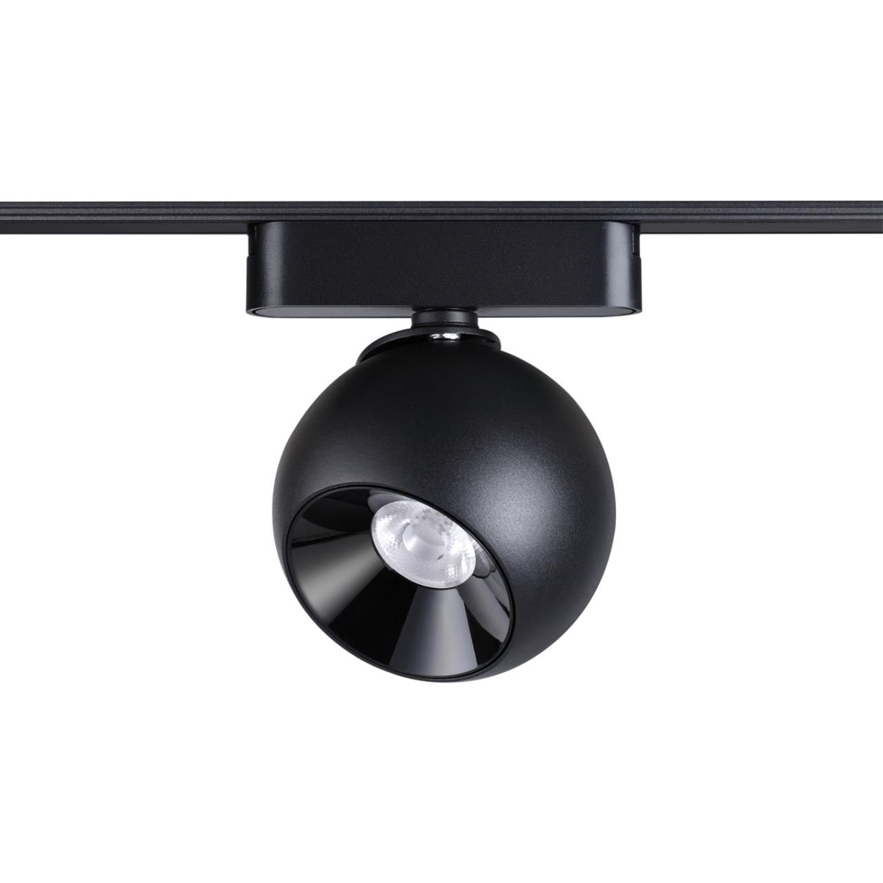 Трековый светильник для шинопровода NOVOTECH SMAL 359266