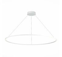 Подвесной светильник ST Luce ST605.543.72
