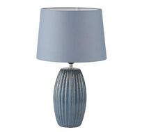 Настольная лампа Lumion LAPUNA 8122/1T
