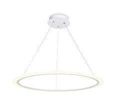 Подвесной светильник Ambrella light Управляемый  Original FA4345_AMB
